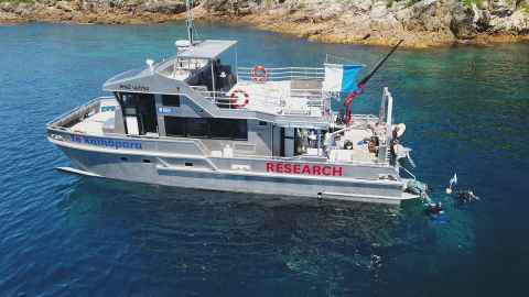 TK research vessel