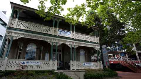 AUSA house