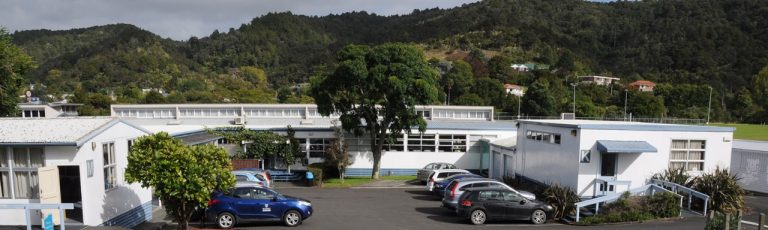 Whangarei Campus