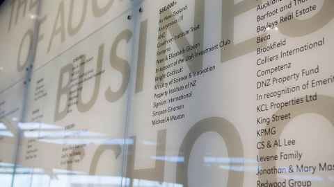 A close-up of the donor wall in the Sir Owen G Glenn building