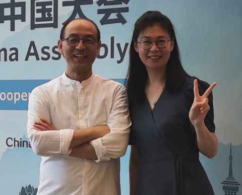 Professor Lawrence Zhang and Dr Lin Sophie Teng