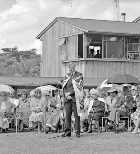 1988: Waipapa Marae